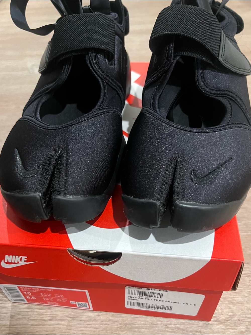 Nike air rift ballet black swan